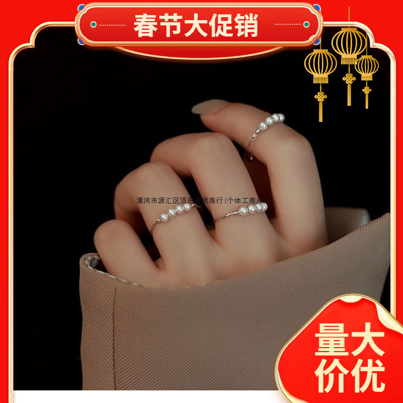 【推荐】新款小众设计纯银珍珠戒指女ins不掉色冷淡风开