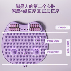 升级版指压板超慢跑足底按摩垫子室内原地跑步经络疏通