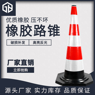 ·ϲ���z·�F�A�F�����F·�ϵ�·��ʾѩ��Ͱ�F��Ͱͣ܇Ո��܇