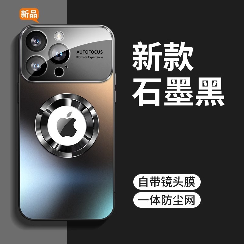 适用苹果16promax手机壳大视窗漏标磁吸磨砂防摔iPhone15保护套14|undefined