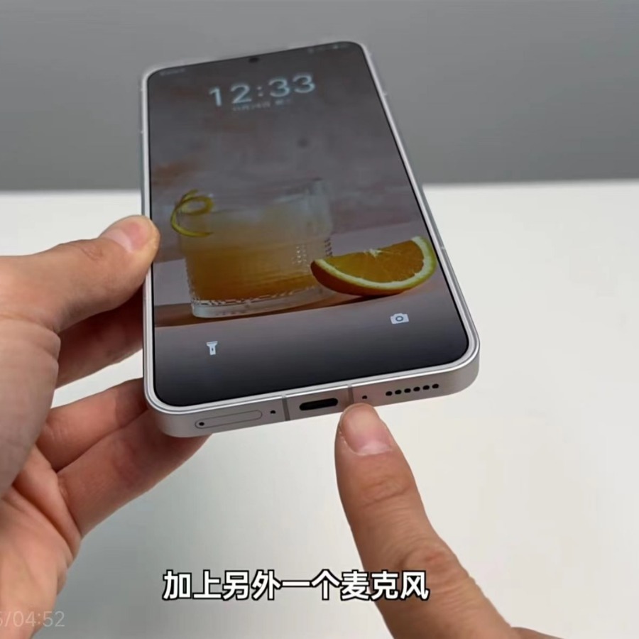 Aplicable a Meizu 21 teléfono móvil película templada completamente transparente 2.5D película protectora anti-huella digital Meizu 20/18X película HD