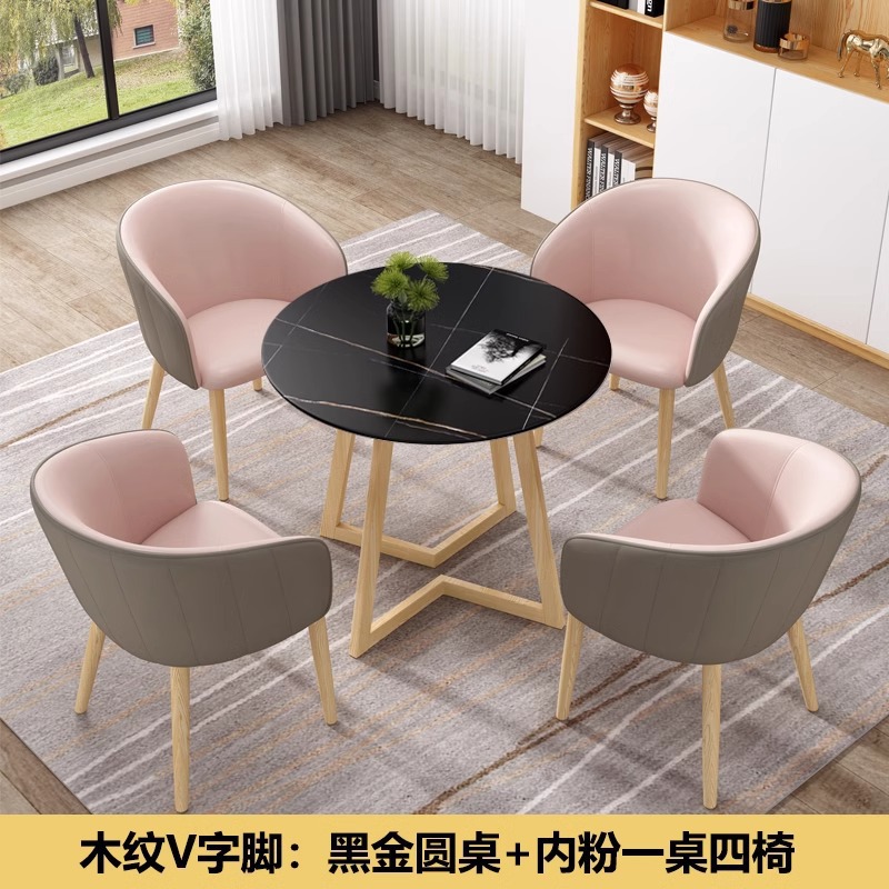 Mesa y silla de mesa de recepción, mesa redonda ocio, restaurante occidental, tienda de té de leche, mesa, 4 sillas, lujo ligero comercial