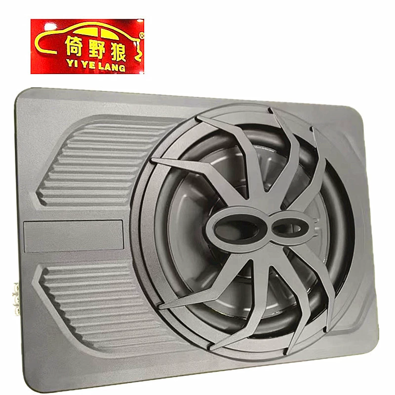 Автомобильный сабвуфер Ультратонкий сабвуфер 10 дюймов 12 В звуковой пистолет активного сиденья Ультратонкий тяжелый сабвуфер