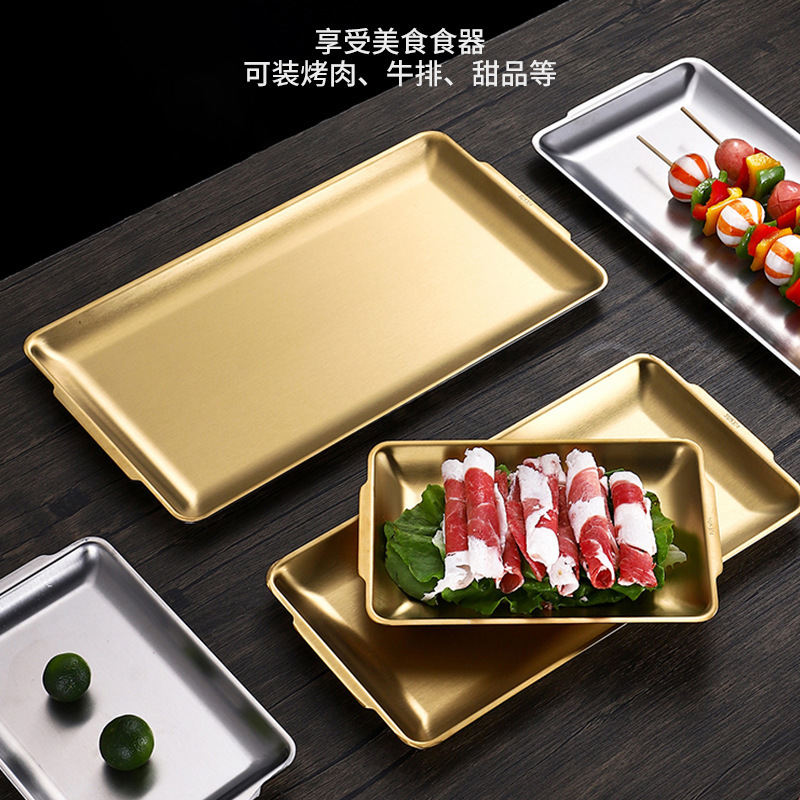 304ステンレス角皿韓国式焼肉皿バーベキュー皿厚い皿長方形収納家庭用フラットトレイ|undefined