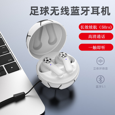 new pattern TWS football headset Bluetooth 5.0 originality gift Baseball wireless Ball In ear stereo