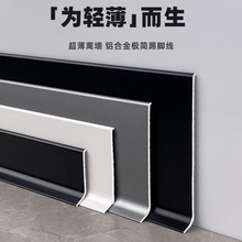 �Oխ�X�Ͻ����_���W�t�O����ճ���ٵ��_�������_��8����6����4CM