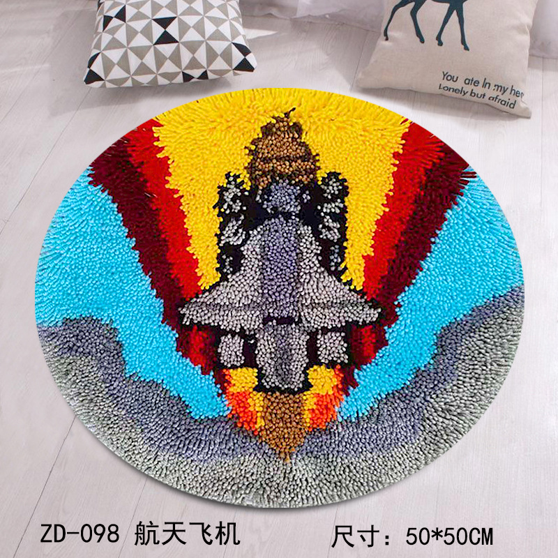 ZD098 우주 비행