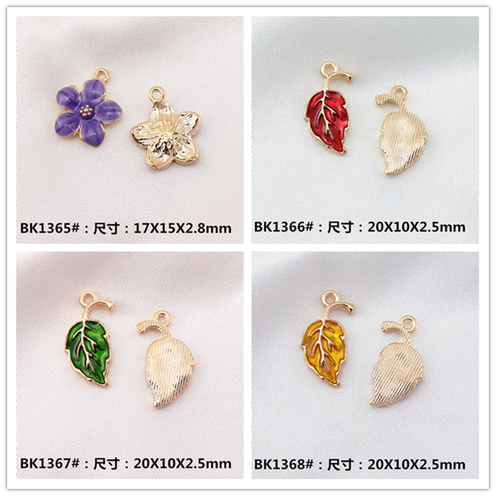 15*17mm Jewelry Making Size 20 PCS/Package 15*17mm Alloy Leaves Flower Pendant