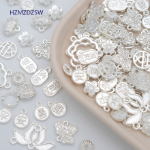 保色电镀diy手链手绳红绳素银合金材料配件配珠吊坠项链隔珠福字