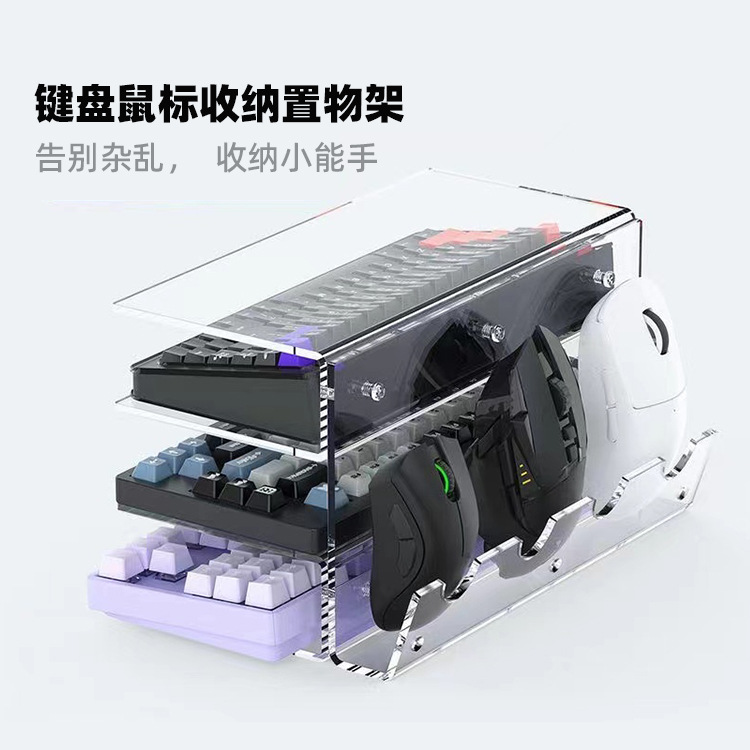 Acrylic mechanical keyboard