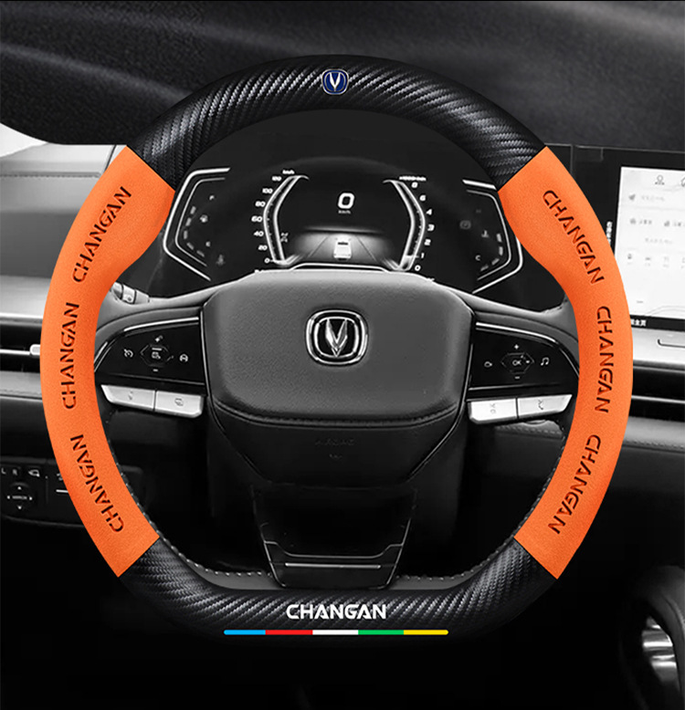 Suitable for Changan Lantuo steering wheel covers, 2023 model, suede and carbon fiber, all-season universal car steering wheel cover
