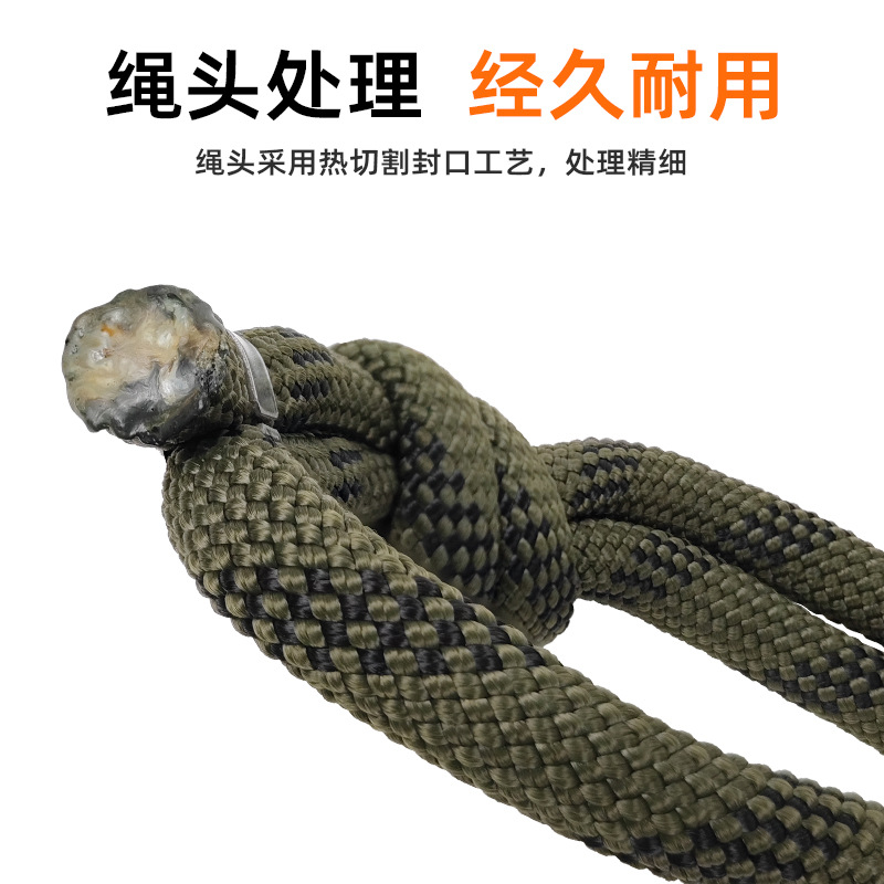 ���Ҷ�������ɫ12mm���ڰ�ȫ������Ұ������װ����Ʒ������������