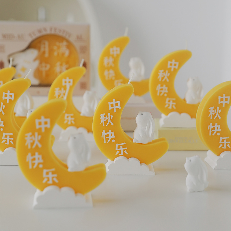 中秋のお土産アロマキャンドルのセット卸売りのキャンドルセット|undefined