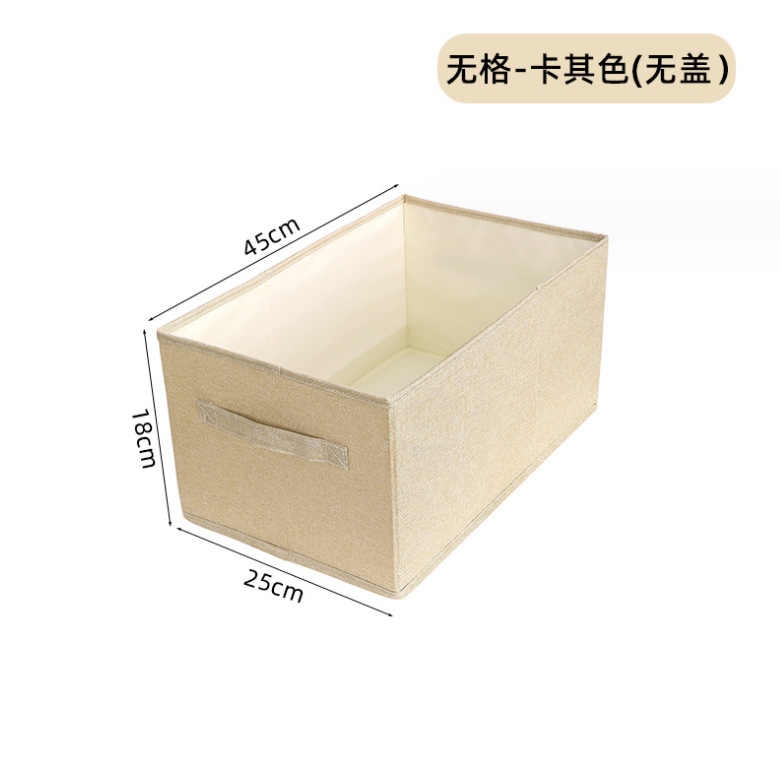 微信截图_20230823214813