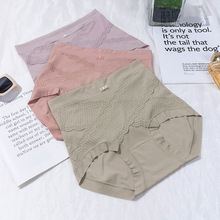 2060单条批发中高腰交叉收腹提臀女士三角短裤蕾丝包臀妈妈红内裤