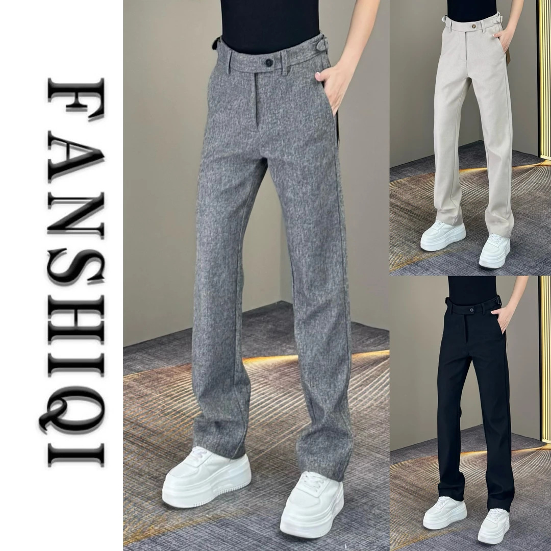 【凡仕奇】秋冬新款男士高端气质商务休闲裤修身显瘦百搭长裤男裤