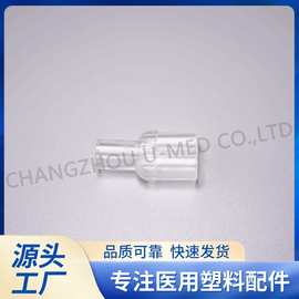 厂家直供 医疗器械配三通接头一出二24002