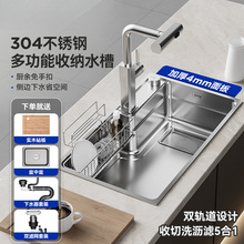 ����̨����ʽ�๦��ˮ��304���P䓿�ĥ�͹μ��ÏN����β�