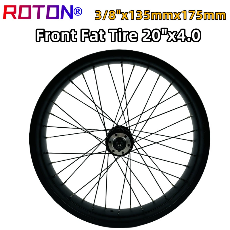 Solid shaft 20 "X4.0 disc brake double -layer ultra -wide fat fetal car beach vehicle electric vehicle electric car wheel set 3/8" x135/