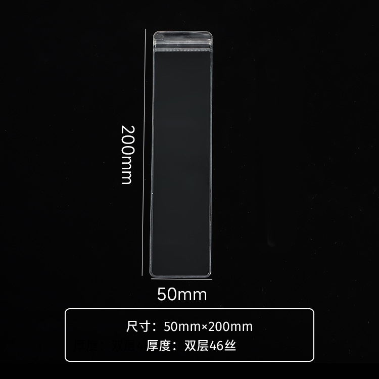 5*20 cm*trong suốt hai mặt*dày 46 lụa*1