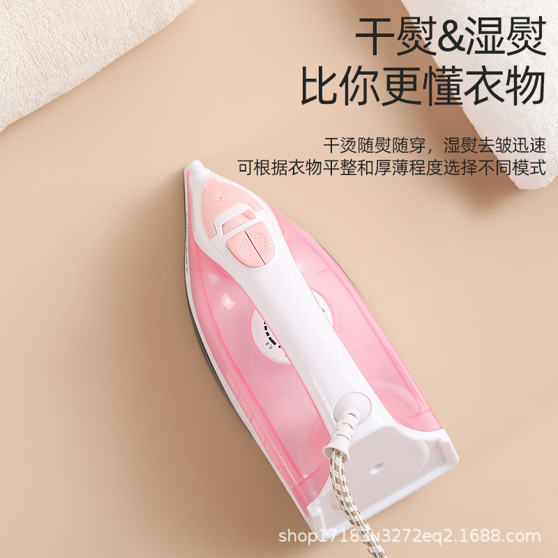 家庭用多機能電気アイロン家庭用小型水スプレースチームセラミック底大型水タンクアイロン機外国貿易クロスボーダー|undefined
