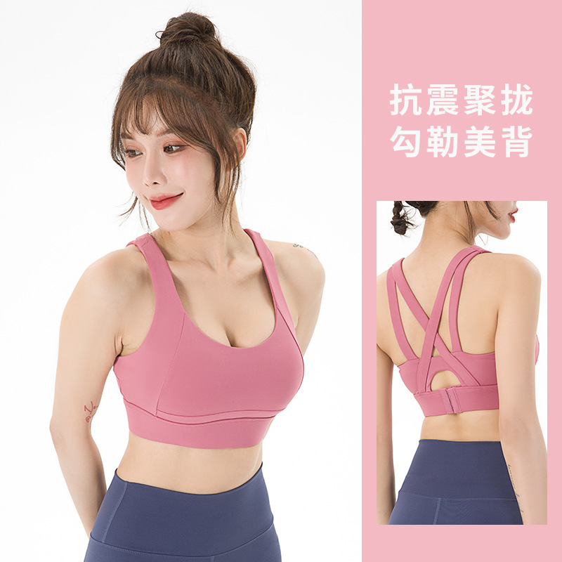 Sports bra