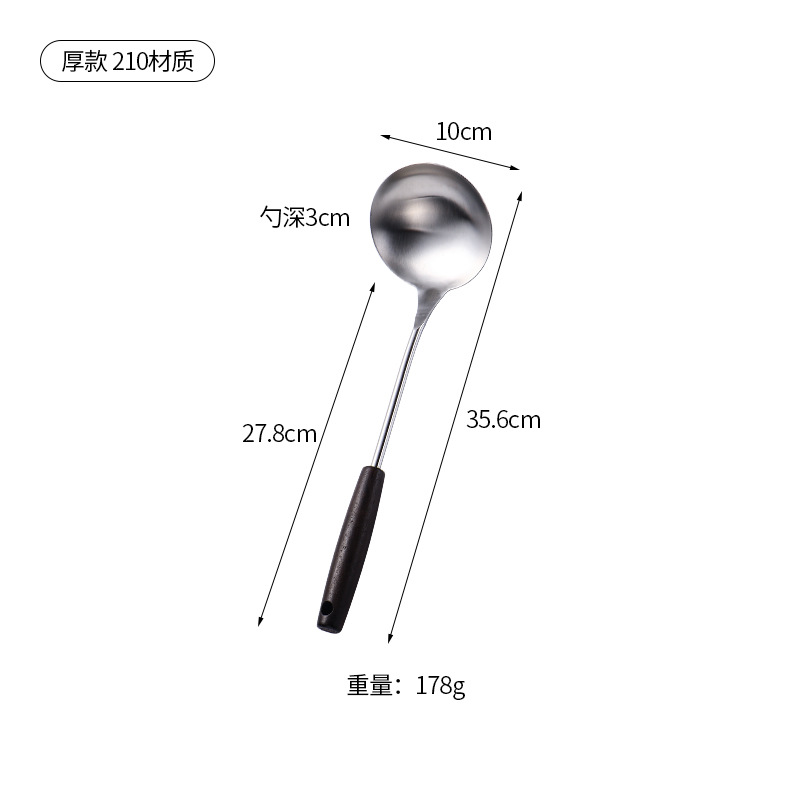 작은숟가락(나무손잡이) 201