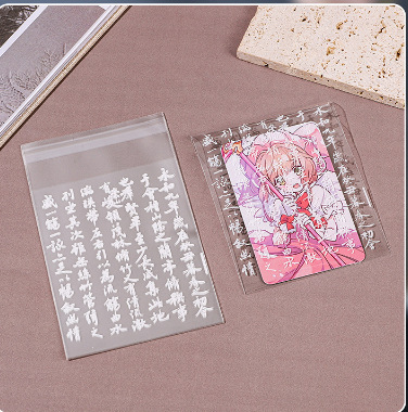 랜팅 서문 A 화이트 [팩당 50매] 8*10+3