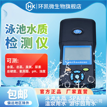 hPyʽӾˮ|zyxȪˮϘ@phyɫӋ