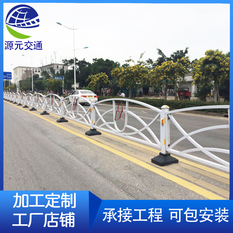 道路交通隔离护栏现货道路锌钢防护栏城市公路马路中央隔离栏厂家