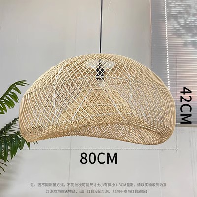 Pantalla de ratán creativa, sala de estar japonesa retro, comedor, dormitorio, restaurante de olla caliente, casa de familia, supermercado, lámpara de araña del sudeste asiático