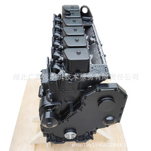 ����˹B5.9�l�әC6D102�ڙC�b�d�C͹�C�뿂��QSB5.9���A�C