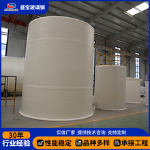 pp�۱�ϩ����� �۱�ϩ���Ӌ���޾��_�� ����Һ�w PPH����