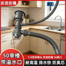�S��50�βۏN��ˮ��ͨ����ˮ����������ˮ����ˮ�����bϴ�������l