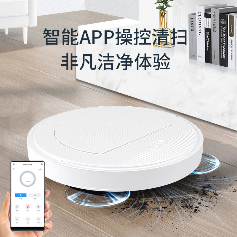 스마트 스위퍼 APP 원격 제어 청소 흡입 및 걸레 3-in-One 게으른 사람들을위한 자동 청소 진공 청소기 홈 선물 도매