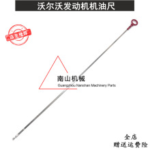 �֠���EC140�C�ͳ� �l�әC�C����λ�y������λ�̶Ș˳��ھ�C���