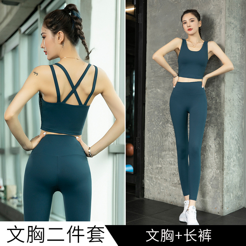 파란색 브래지어 + 파란색 바지 A3030