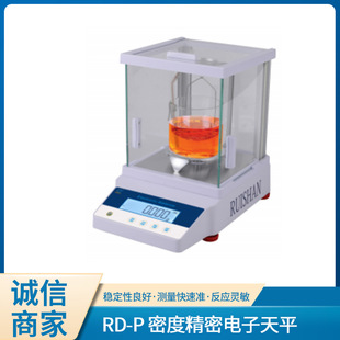 RD-P�ܶȾ��������ƽ�������ӷ�����ƽ�ܶ��b��ȫ�ԄӃ�У��ƽ