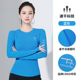 婷姿媄 Осенняя квадратная танцевальная одежда New Tops Fitness Group Clothing Daily Sports Casual Clothing Женщины