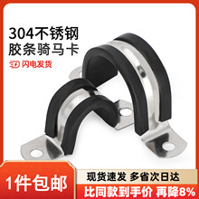 304���P�U�͎��B�z�l�T�R��䓹ܿ��ۊA���ܿ��ӹ̶���|�����i�o