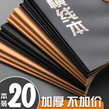 �Ӻ�Pӛ��ţƤ������B5����A5�W��16k�p������̖�M���M�񱾸�