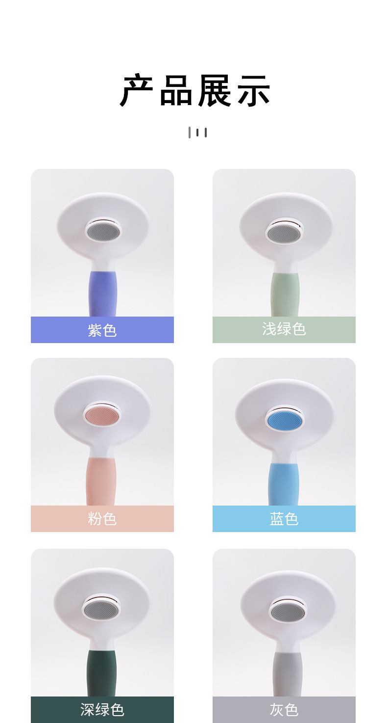 详情_04.jpg