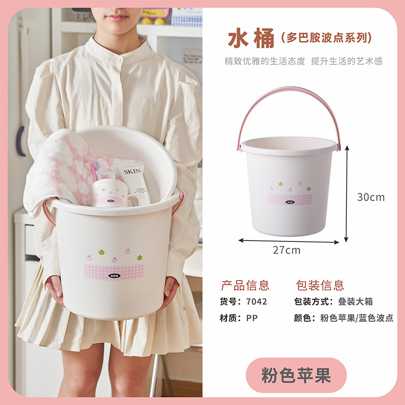 Kit de baño de alto valor facial para dormitorios de estudiantes bañera lavabo para estudiantes de escuela secundaria