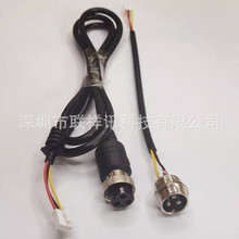 ��Ӎ�S�Ҷ���3о���ղ��^��XH3PIN���۶��Ӿ�늄�܇����B�Ӿ�