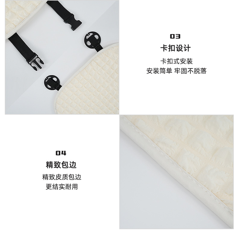 New puffer car seat cushion four seasons universal comfortable non-slip car seat cushion summer breathable car seat cushion