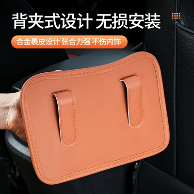 Car storage bag/box — Box Car Trash Can Door-Mounted