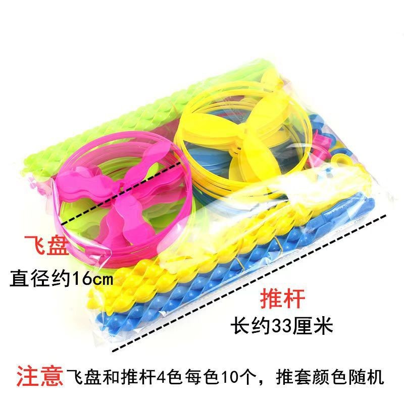 Juguetes de jardín de infantes para compartir pequeños regalos regalos de graduación regalos de clase práctica recompensa estudiantes primarios lotes de premios fa