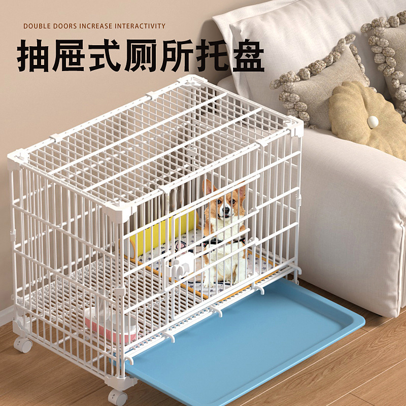 厚い犬ケージバックルホイール付き屋内小型犬ケージ鉄ケージ輸送ケージはペット小屋と積み重ねることができます|undefined