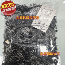 PK0406-3R3K ֱ�幤�ֹ���늸� 4*6 3.3UH 1.7A