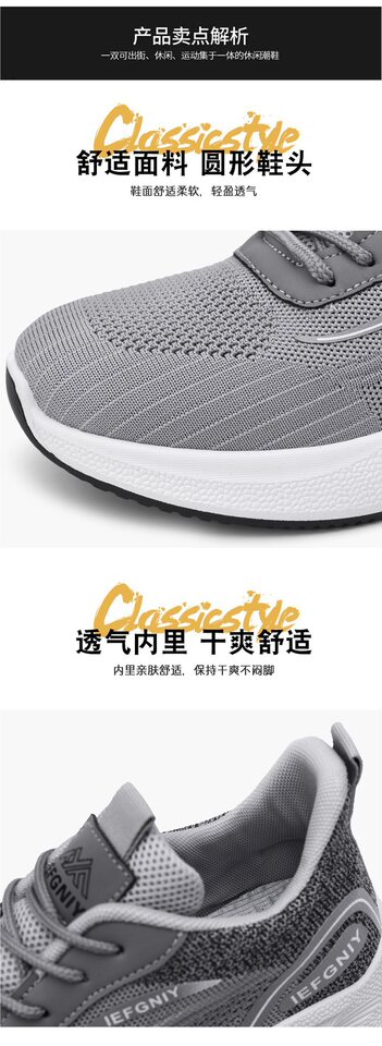Giày thể thao nam dệt lưới thoáng khí, giày chạy bộ và đi chơi hàng ngày, đế bằng — K77 - Màu be [Hộp], K77 - Xám [Hộp], K77 - Đen [Hộp] chi tiết 4